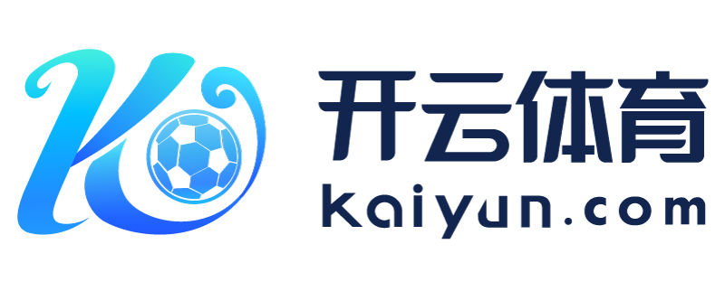 湖南省常德市比较正规的足球外围app